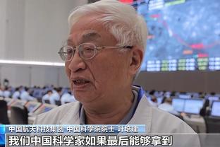 雷霆主帅谈奥尼尔球衣退役：开球之后和普通比赛是一样的